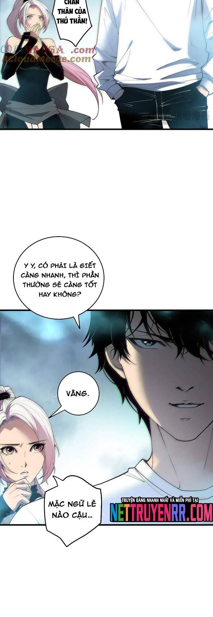 Đệ Tử Tu Luyện Còn Ta Thì Lười Biếng Chap 188 - Next Chap 189