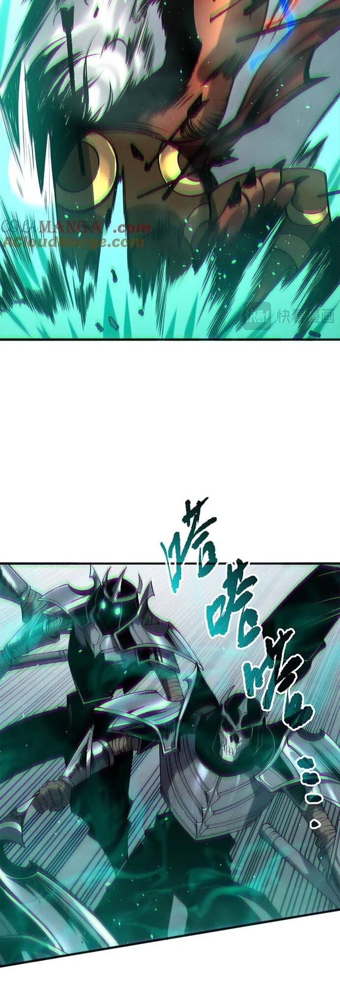 Đệ Tử Tu Luyện Còn Ta Thì Lười Biếng Chap 188 - Next Chap 189