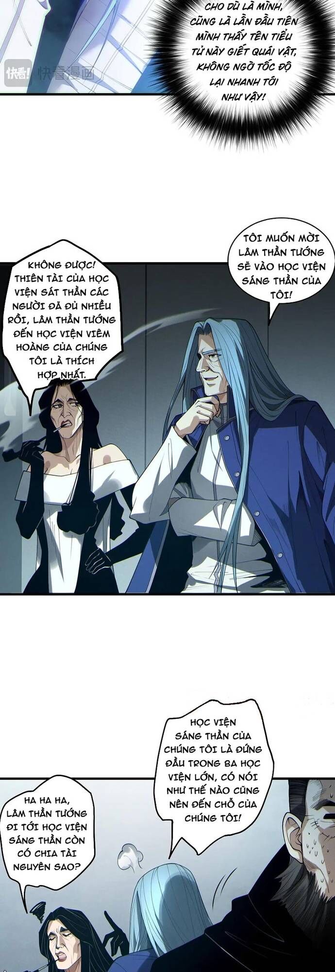 Đệ Tử Tu Luyện Còn Ta Thì Lười Biếng Chap 188 - Next Chap 189