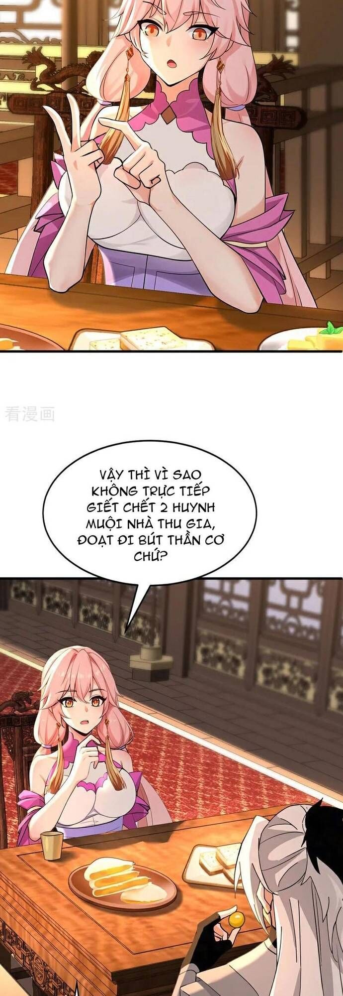Đệ Tử Tu Luyện Còn Ta Thì Lười Biếng Chap 1881 - Next Chap 1882