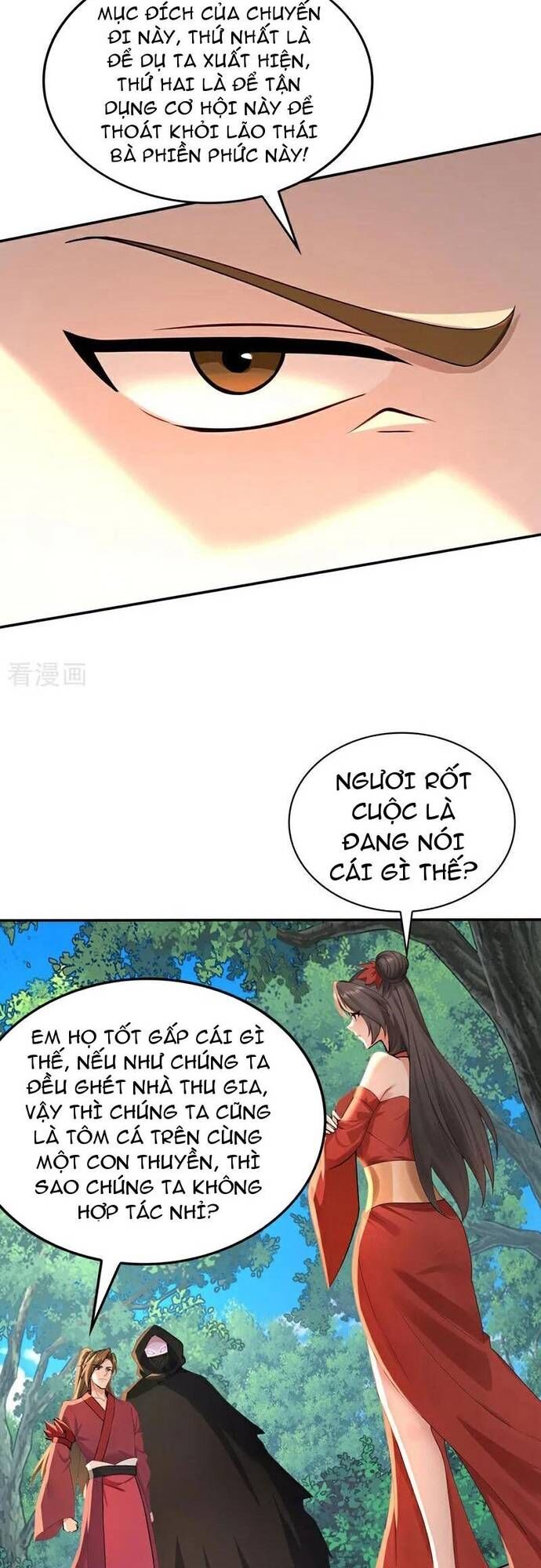 Đệ Tử Tu Luyện Còn Ta Thì Lười Biếng Chap 1881 - Next Chap 1882
