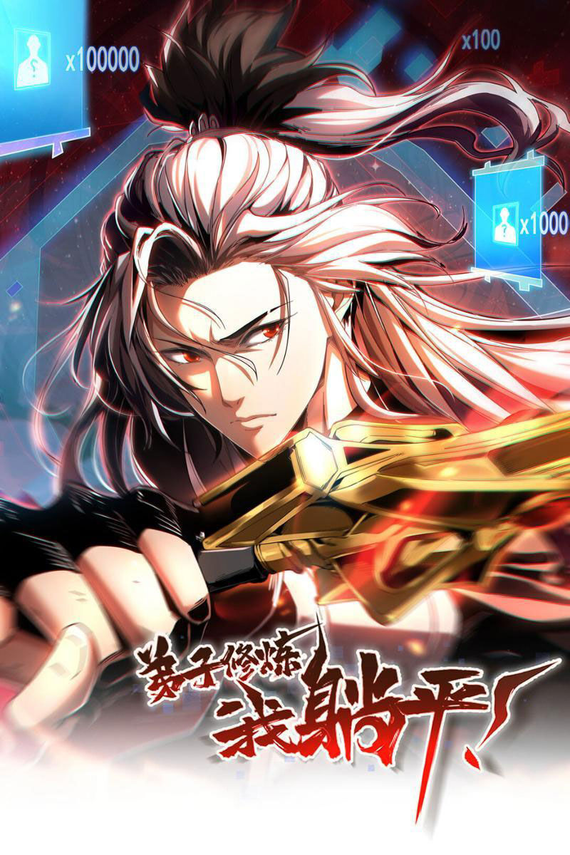 Đệ Tử Tu Luyện Còn Ta Thì Lười Biếng Chap 19 - Next Chap 20