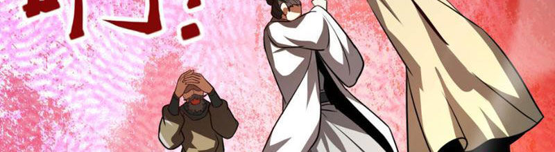 Đệ Tử Tu Luyện Còn Ta Thì Lười Biếng Chap 19 - Next Chap 20