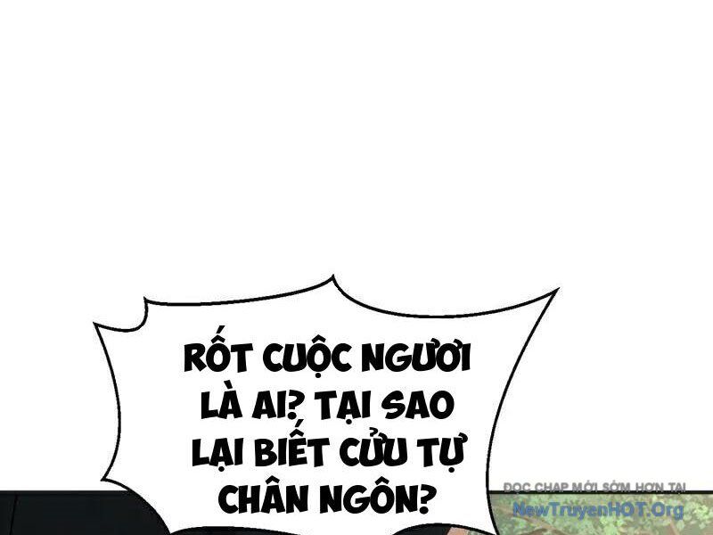 Đệ Tử Tu Luyện Còn Ta Thì Lười Biếng Chap 190 - Next Chap 191