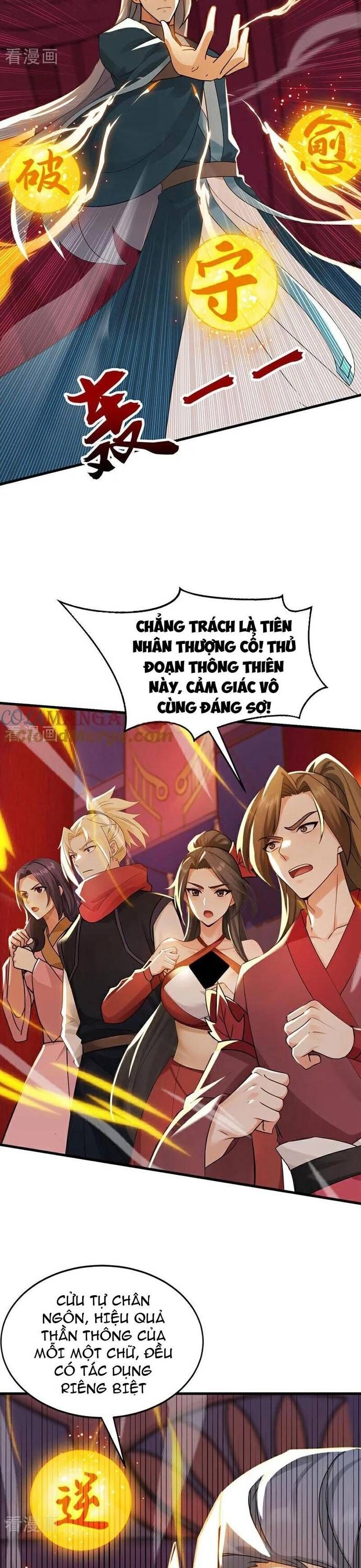 Đệ Tử Tu Luyện Còn Ta Thì Lười Biếng Chap 191 - Next Chap 192