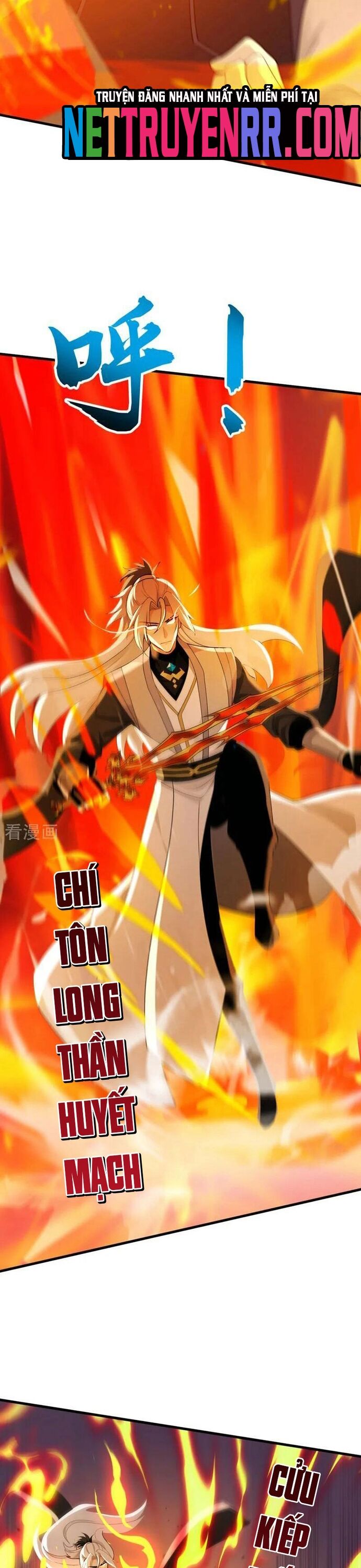 Đệ Tử Tu Luyện Còn Ta Thì Lười Biếng Chap 193 - Next Chap 194
