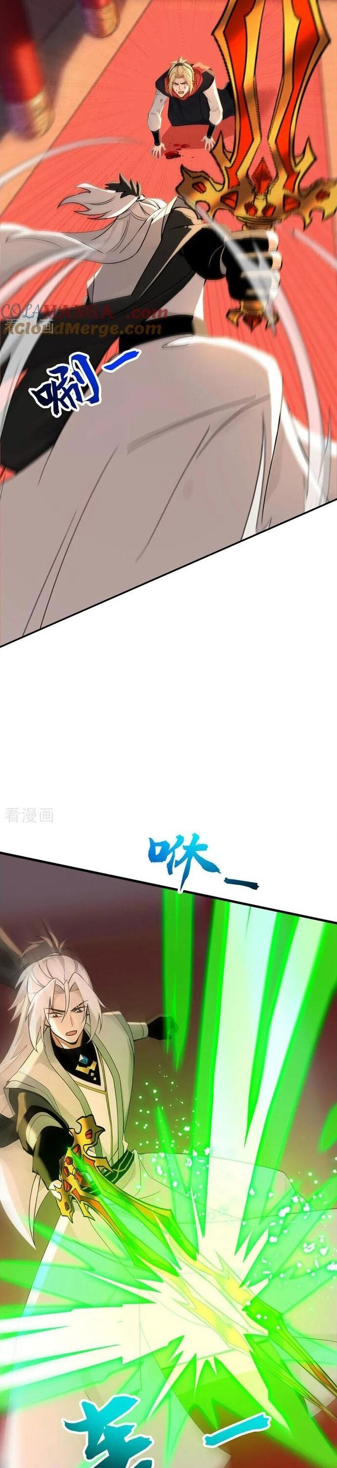 Đệ Tử Tu Luyện Còn Ta Thì Lười Biếng Chap 194 - Next Chap 195
