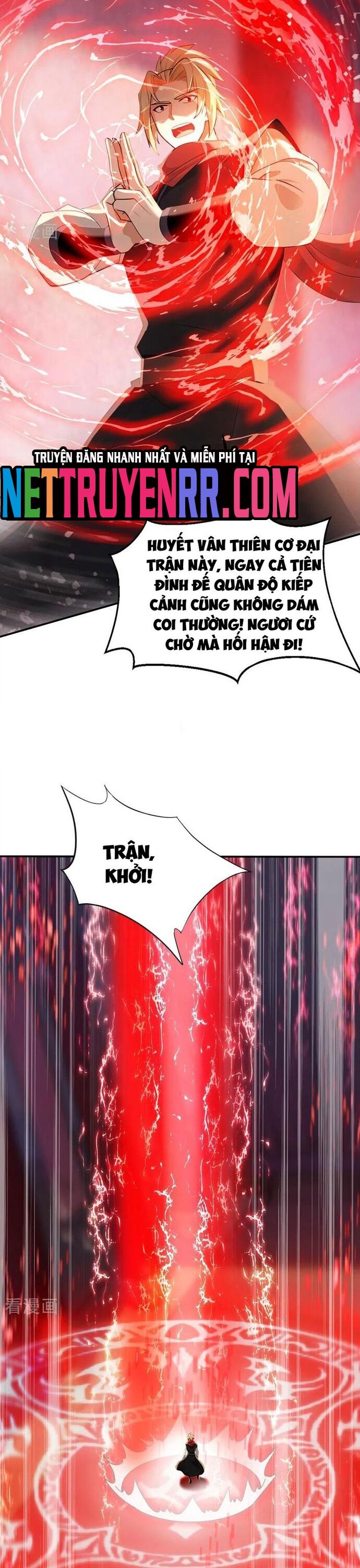 Đệ Tử Tu Luyện Còn Ta Thì Lười Biếng Chap 194 - Next Chap 195