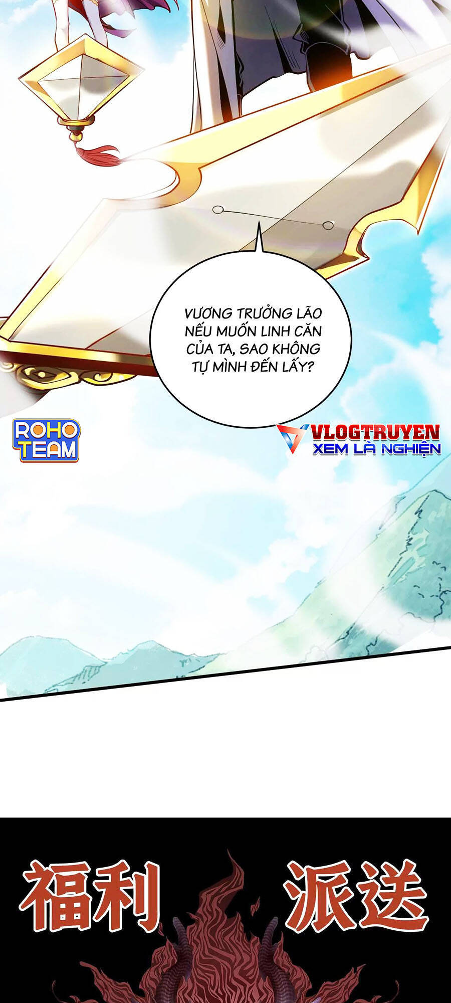 Đệ Tử Tu Luyện Còn Ta Thì Lười Biếng Chap 2 - Next Chap 3