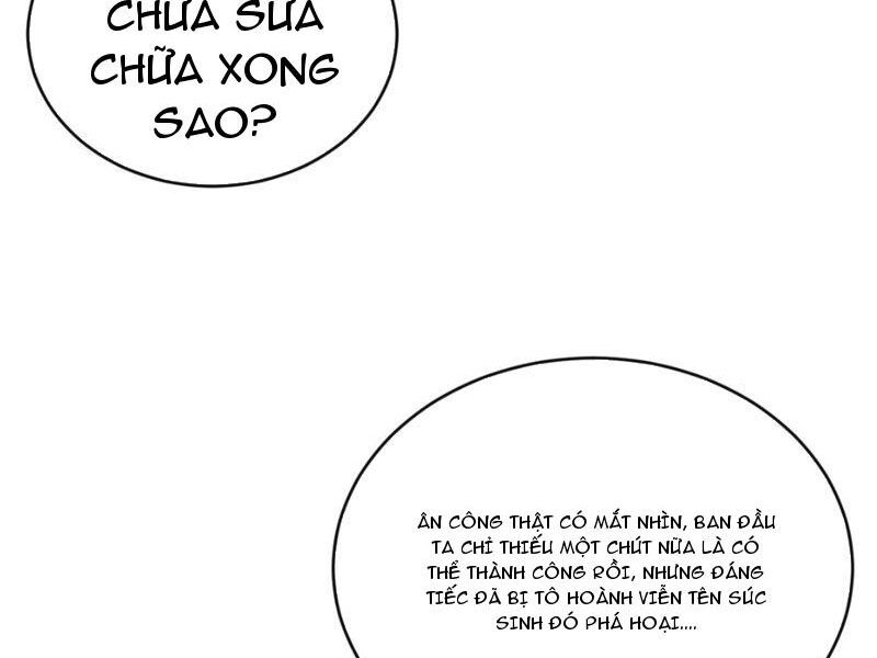 Đệ Tử Tu Luyện Còn Ta Thì Lười Biếng Chap 21 - Next Chap 22