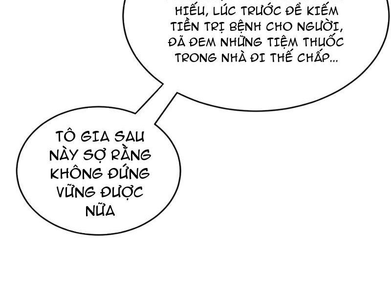Đệ Tử Tu Luyện Còn Ta Thì Lười Biếng Chap 21 - Next Chap 22