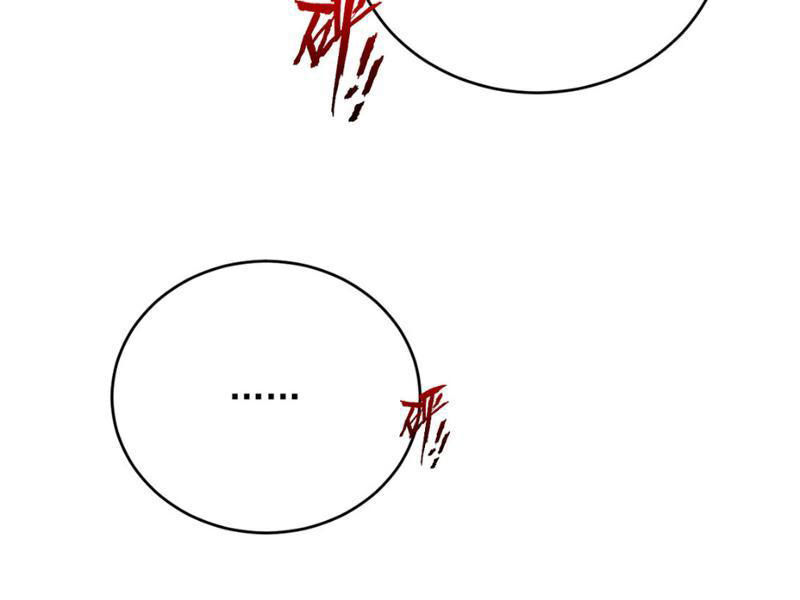Đệ Tử Tu Luyện Còn Ta Thì Lười Biếng Chap 21 - Next Chap 22