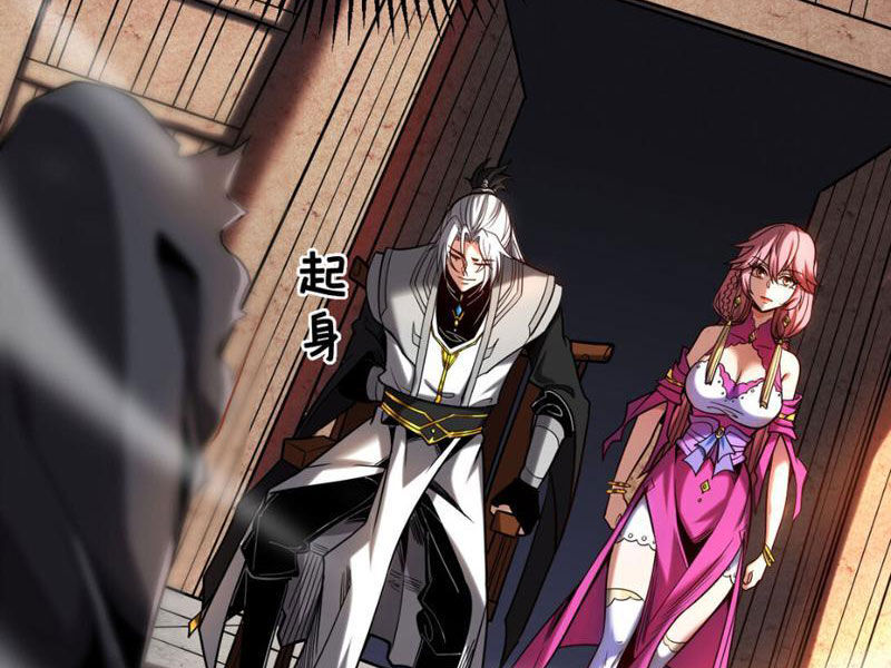 Đệ Tử Tu Luyện Còn Ta Thì Lười Biếng Chap 22 - Next Chap 23