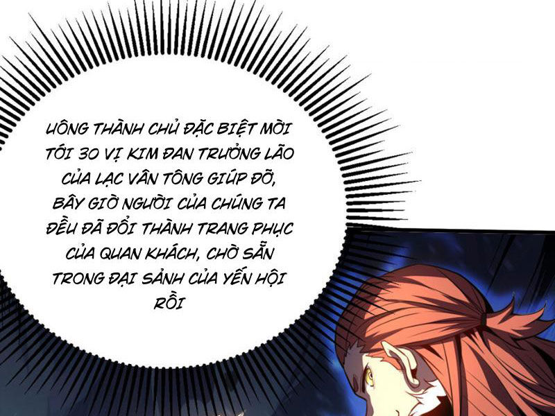 Đệ Tử Tu Luyện Còn Ta Thì Lười Biếng Chap 23 - Next Chap 24