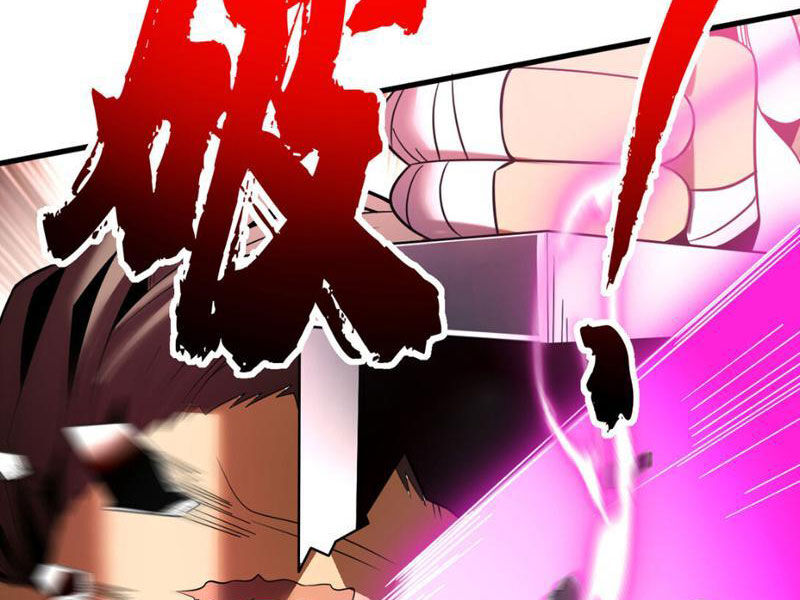 Đệ Tử Tu Luyện Còn Ta Thì Lười Biếng Chap 24 - Next Chap 25