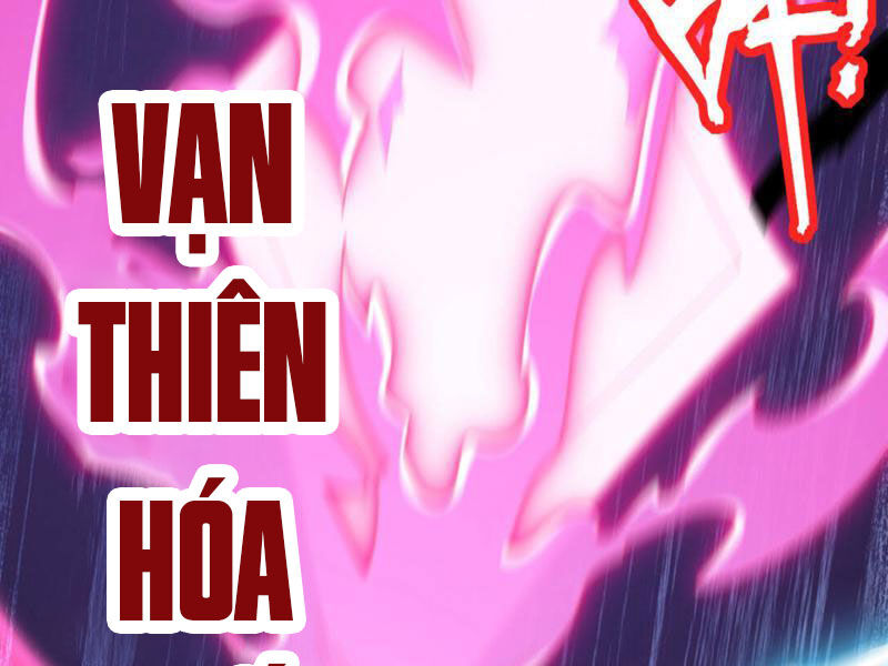 Đệ Tử Tu Luyện Còn Ta Thì Lười Biếng Chap 24 - Next Chap 25