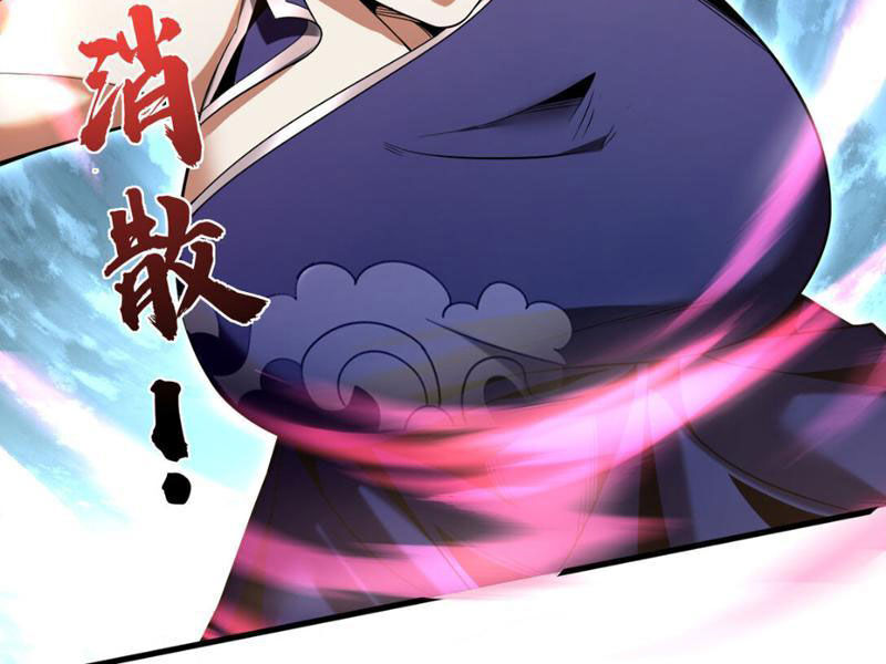 Đệ Tử Tu Luyện Còn Ta Thì Lười Biếng Chap 24 - Next Chap 25