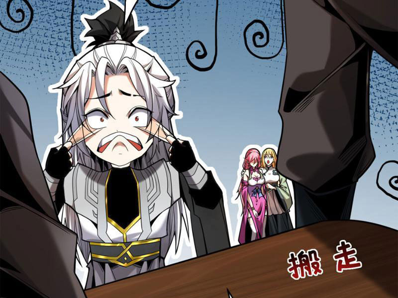 Đệ Tử Tu Luyện Còn Ta Thì Lười Biếng Chap 25 - Next Chap 26