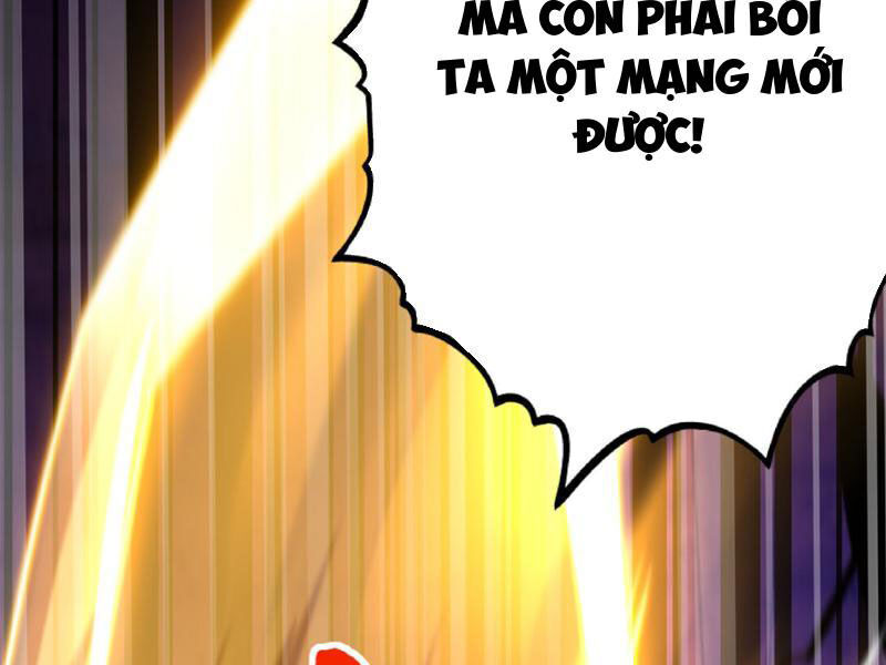 Đệ Tử Tu Luyện Còn Ta Thì Lười Biếng Chap 25 - Next Chap 26