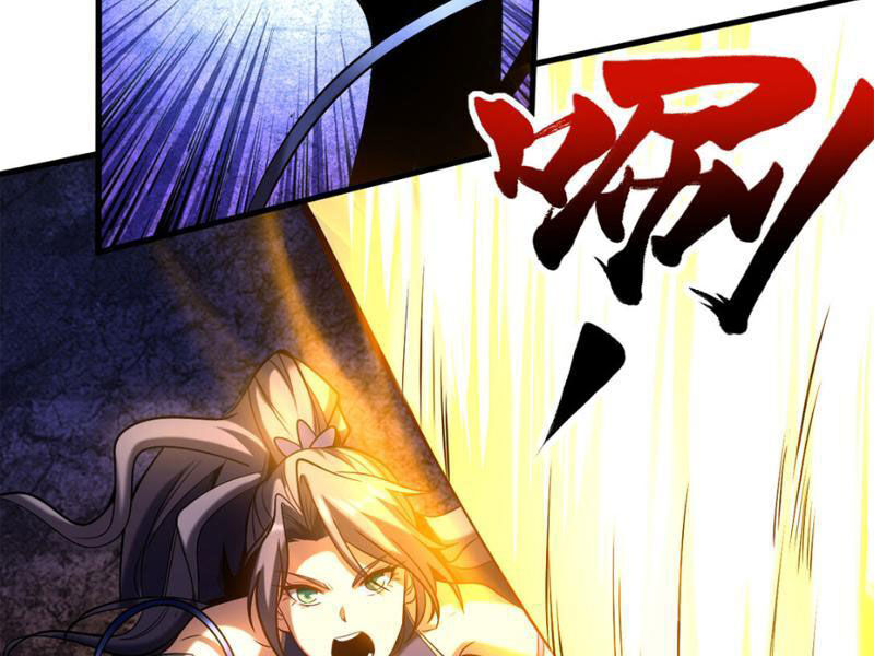 Đệ Tử Tu Luyện Còn Ta Thì Lười Biếng Chap 25 - Next Chap 26