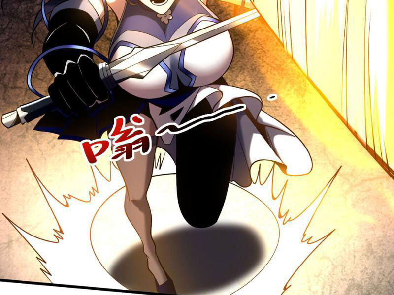 Đệ Tử Tu Luyện Còn Ta Thì Lười Biếng Chap 25 - Next Chap 26