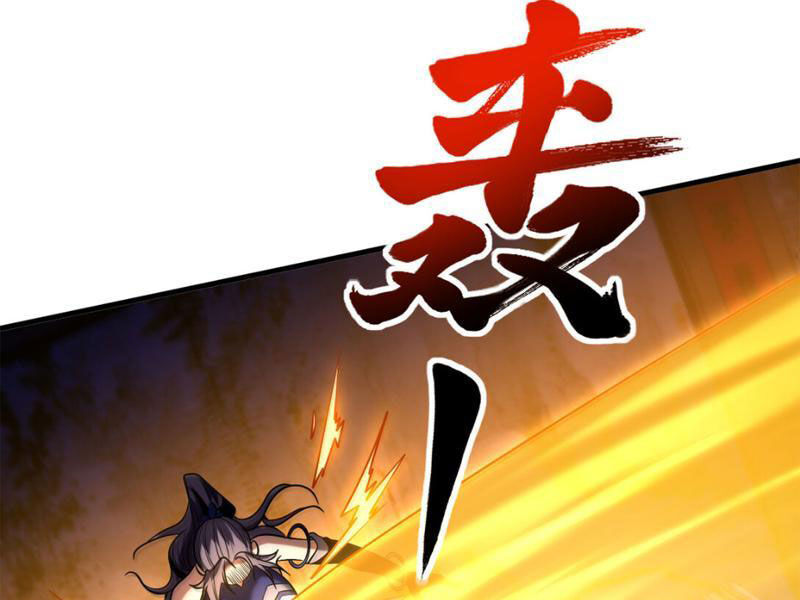 Đệ Tử Tu Luyện Còn Ta Thì Lười Biếng Chap 25 - Next Chap 26