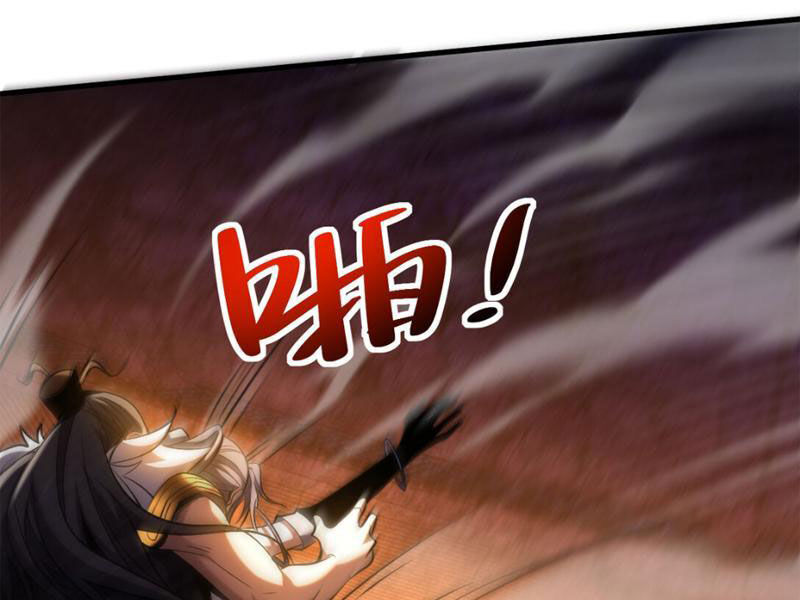 Đệ Tử Tu Luyện Còn Ta Thì Lười Biếng Chap 25 - Next Chap 26