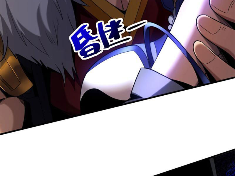 Đệ Tử Tu Luyện Còn Ta Thì Lười Biếng Chap 25 - Next Chap 26