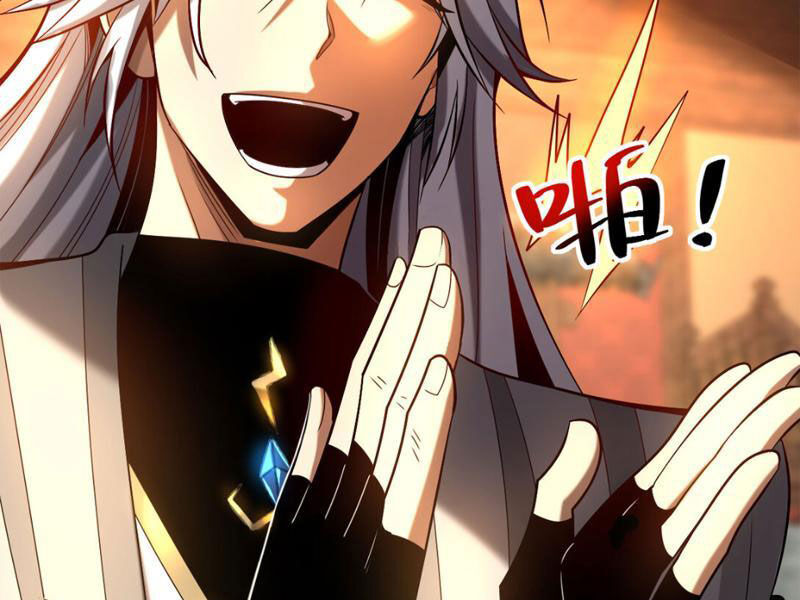 Đệ Tử Tu Luyện Còn Ta Thì Lười Biếng Chap 26 - Next Chap 27