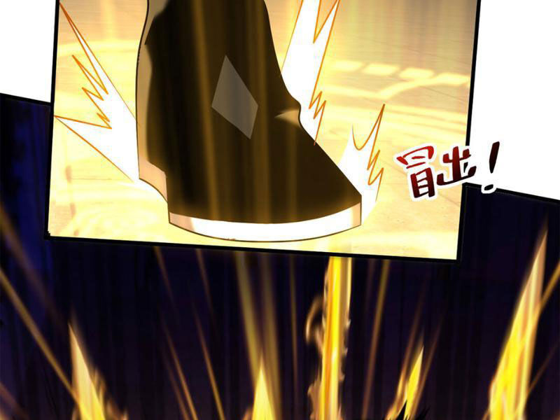 Đệ Tử Tu Luyện Còn Ta Thì Lười Biếng Chap 26 - Next Chap 27