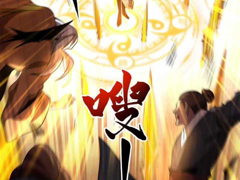 Đệ Tử Tu Luyện Còn Ta Thì Lười Biếng Chap 26 - Next Chap 27
