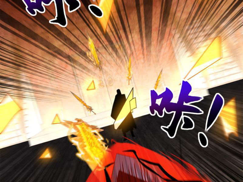 Đệ Tử Tu Luyện Còn Ta Thì Lười Biếng Chap 26 - Next Chap 27