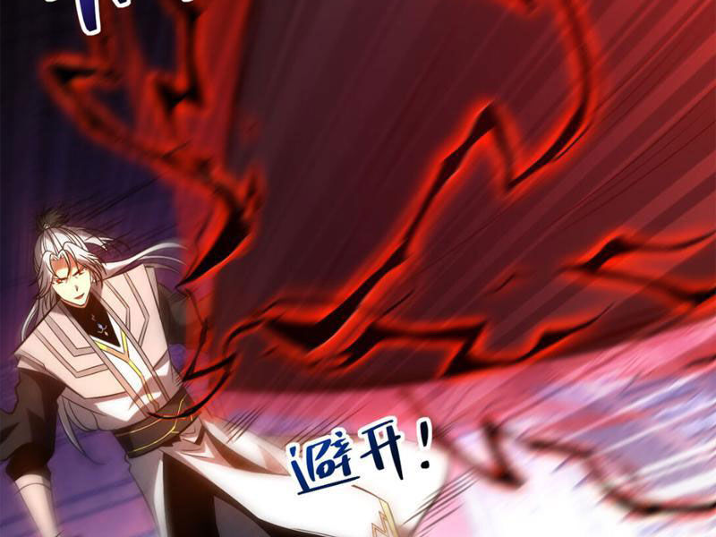 Đệ Tử Tu Luyện Còn Ta Thì Lười Biếng Chap 26 - Next Chap 27