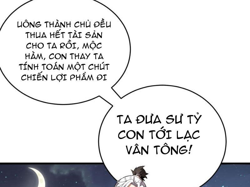 Đệ Tử Tu Luyện Còn Ta Thì Lười Biếng Chap 27 - Next Chap 28