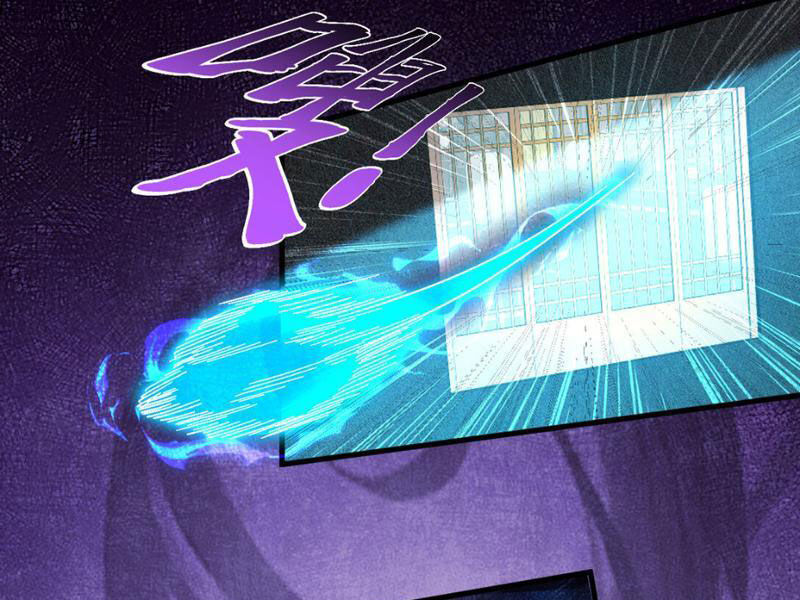 Đệ Tử Tu Luyện Còn Ta Thì Lười Biếng Chap 27 - Next Chap 28