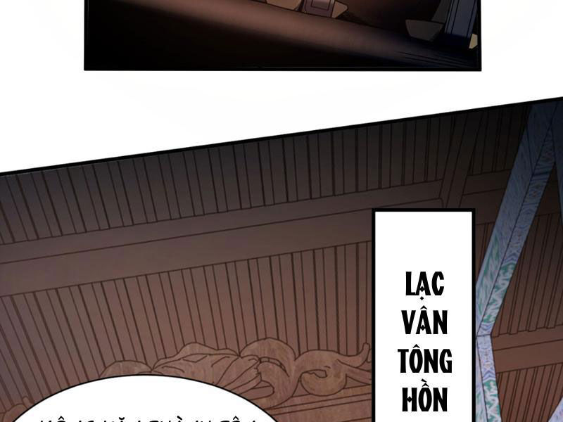 Đệ Tử Tu Luyện Còn Ta Thì Lười Biếng Chap 27 - Next Chap 28