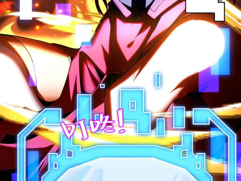 Đệ Tử Tu Luyện Còn Ta Thì Lười Biếng Chap 28 - Next Chap 29