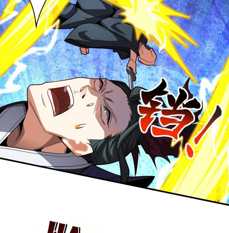 Đệ Tử Tu Luyện Còn Ta Thì Lười Biếng Chap 29 - Next Chap 30