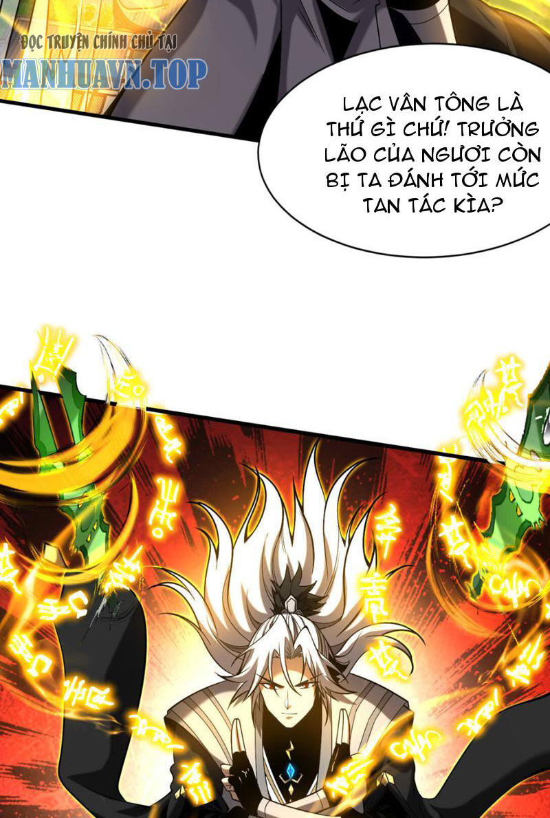 Đệ Tử Tu Luyện Còn Ta Thì Lười Biếng Chap 30 - Next Chap 31