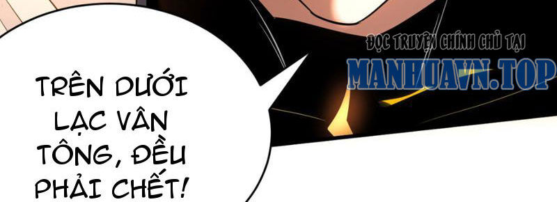 Đệ Tử Tu Luyện Còn Ta Thì Lười Biếng Chap 30 - Next Chap 31