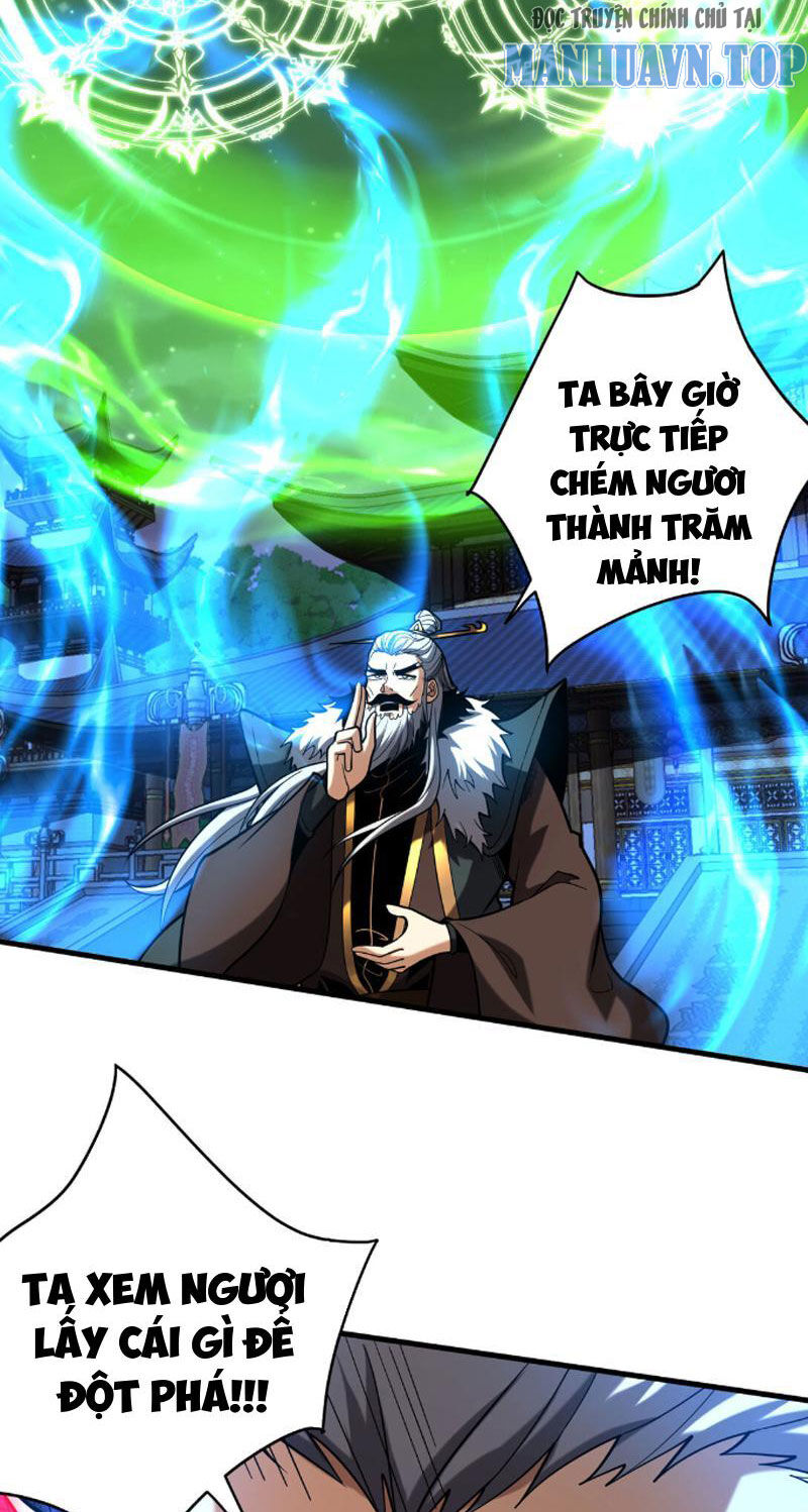 Đệ Tử Tu Luyện Còn Ta Thì Lười Biếng Chap 31 - Next Chap 32