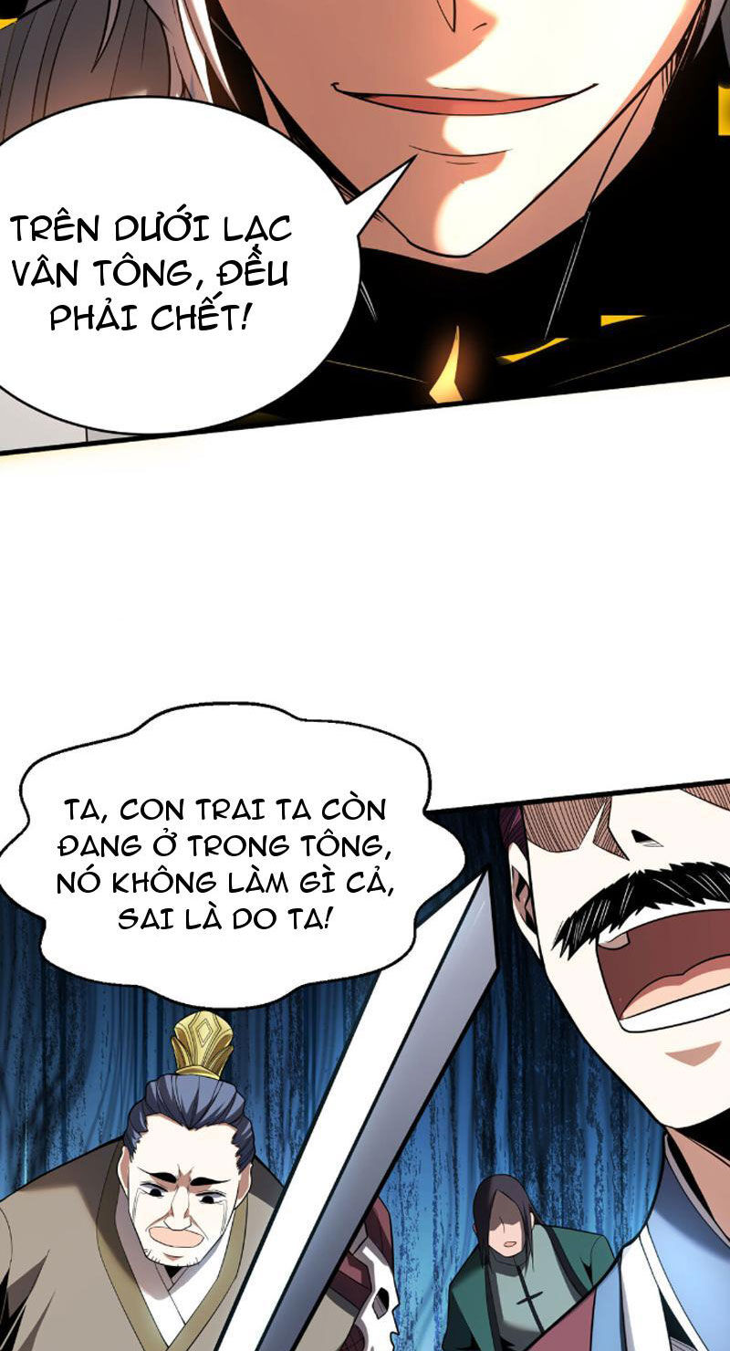 Đệ Tử Tu Luyện Còn Ta Thì Lười Biếng Chap 31 - Next Chap 32