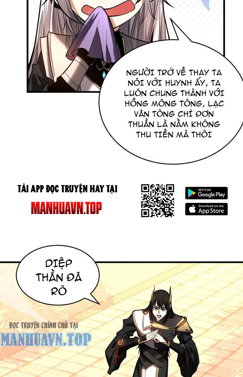 Đệ Tử Tu Luyện Còn Ta Thì Lười Biếng Chap 32 - Next Chap 33