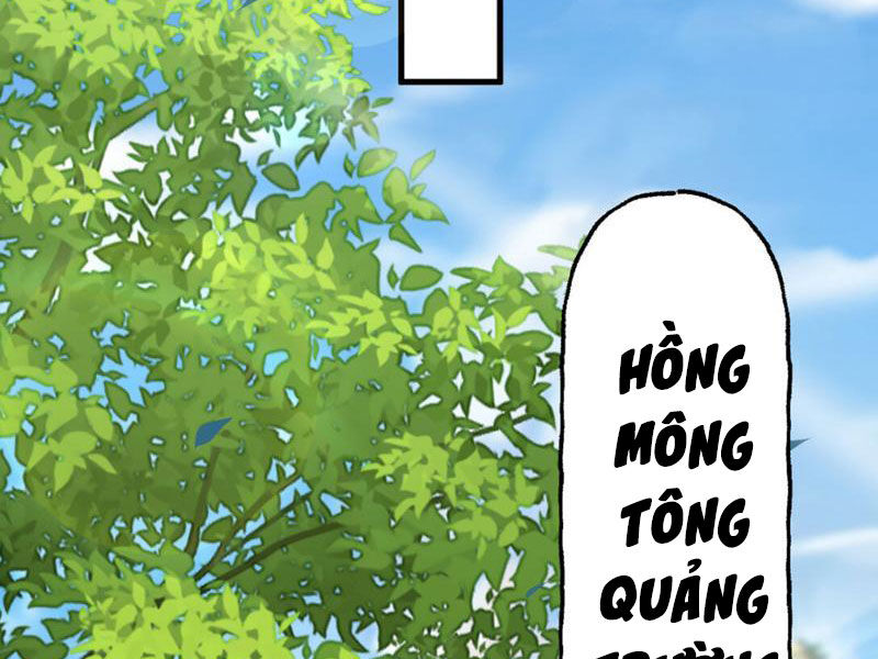 Đệ Tử Tu Luyện Còn Ta Thì Lười Biếng Chap 33 - Next Chap 34