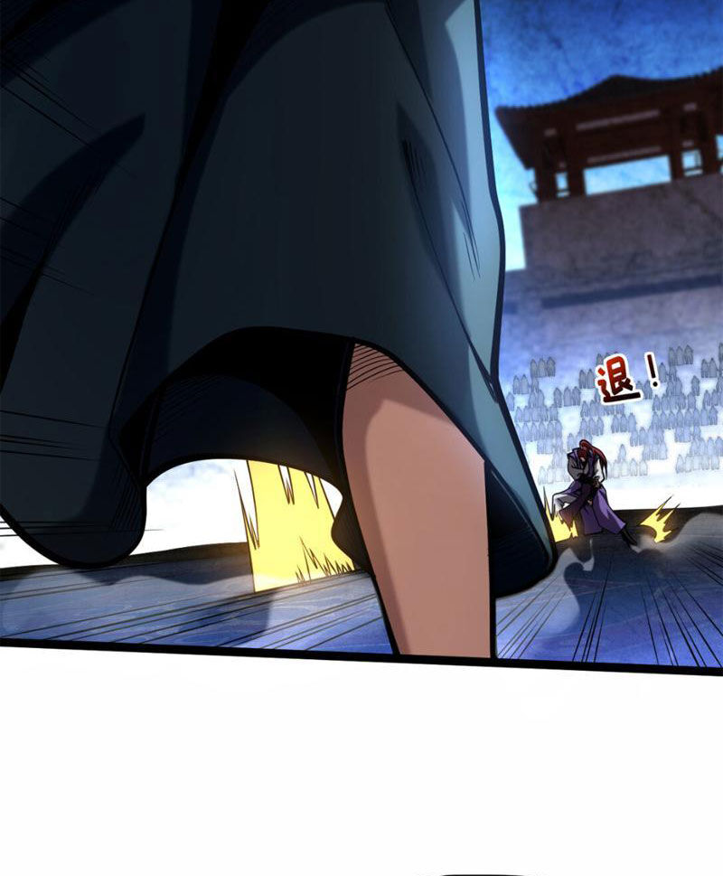 Đệ Tử Tu Luyện Còn Ta Thì Lười Biếng Chap 34 - Next Chap 35