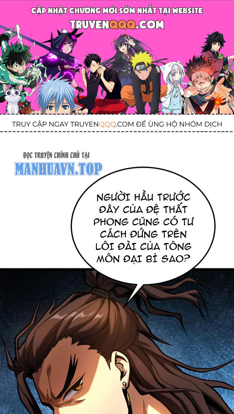 Đệ Tử Tu Luyện Còn Ta Thì Lười Biếng Chap 35 - Next Chap 36