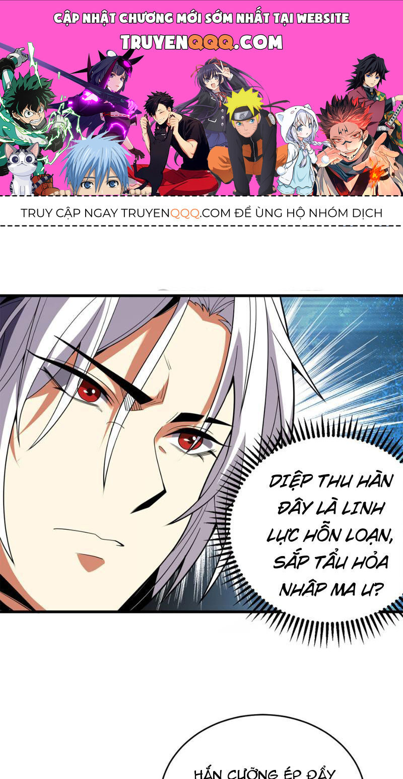 Đệ Tử Tu Luyện Còn Ta Thì Lười Biếng Chap 36 - Next Chap 37