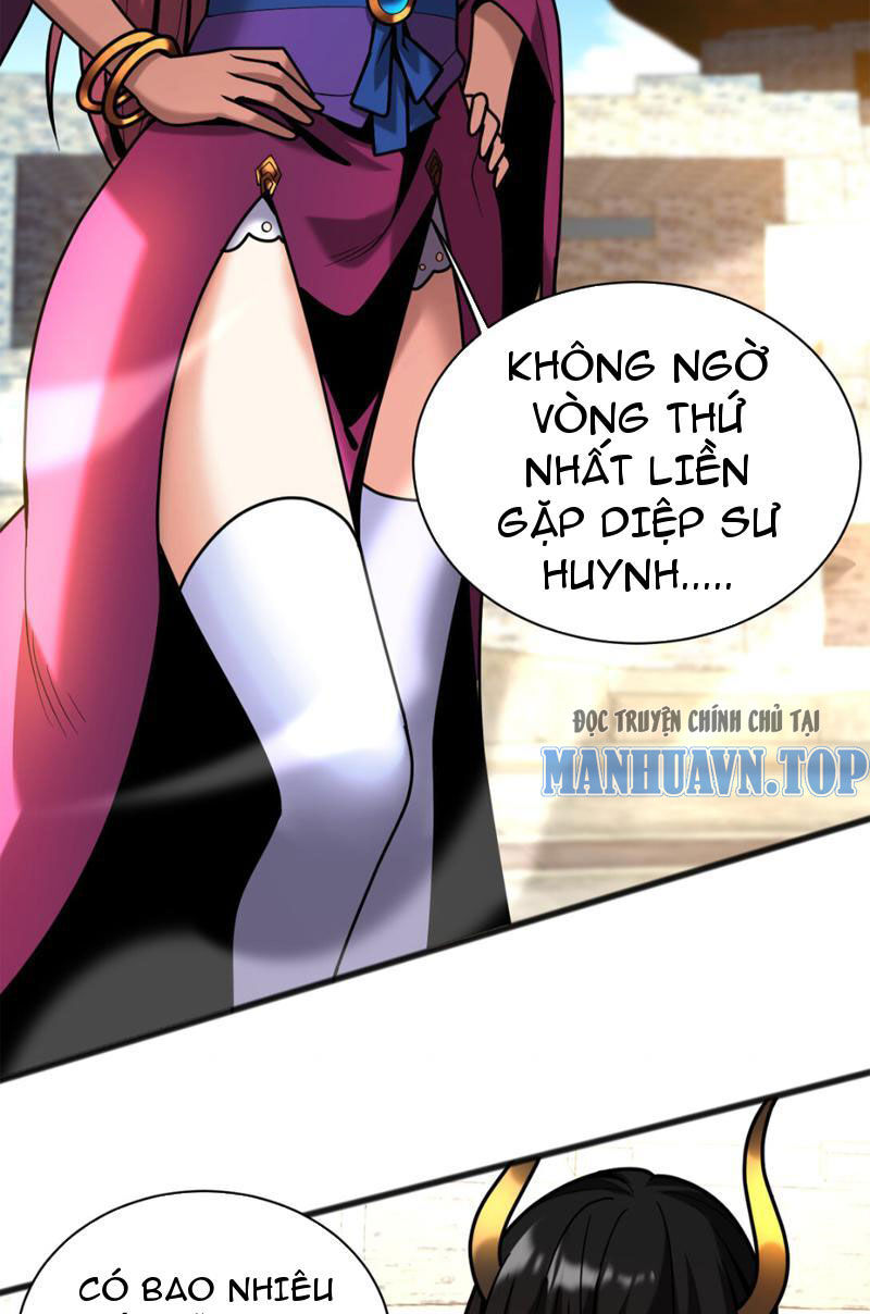Đệ Tử Tu Luyện Còn Ta Thì Lười Biếng Chap 37 - Next Chap 38