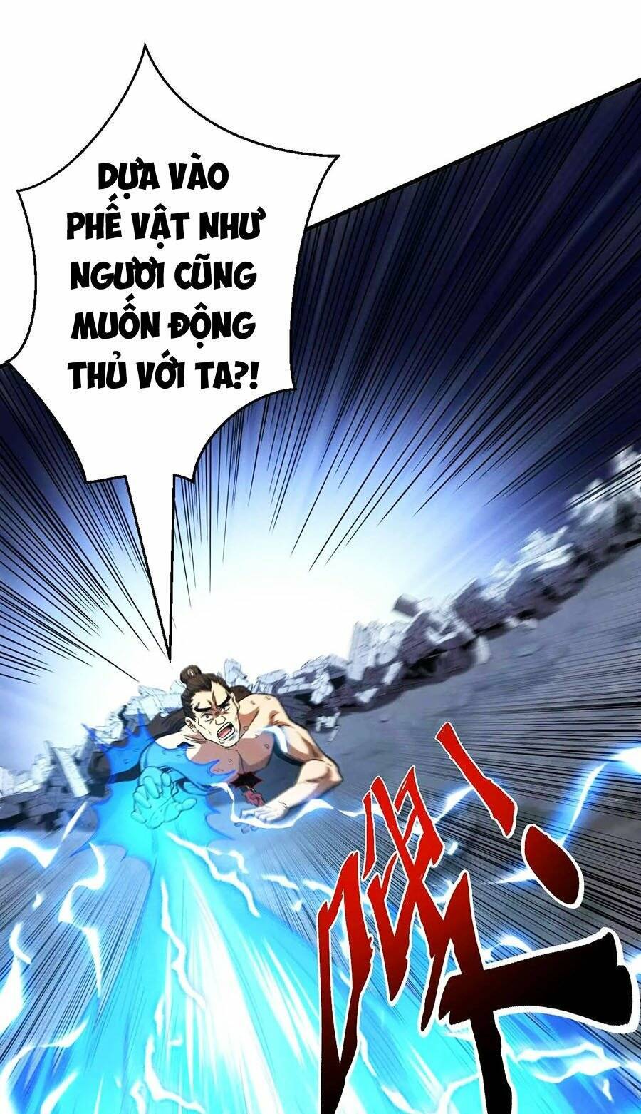 Đệ Tử Tu Luyện Còn Ta Thì Lười Biếng Chap 4 - Next Chap 5