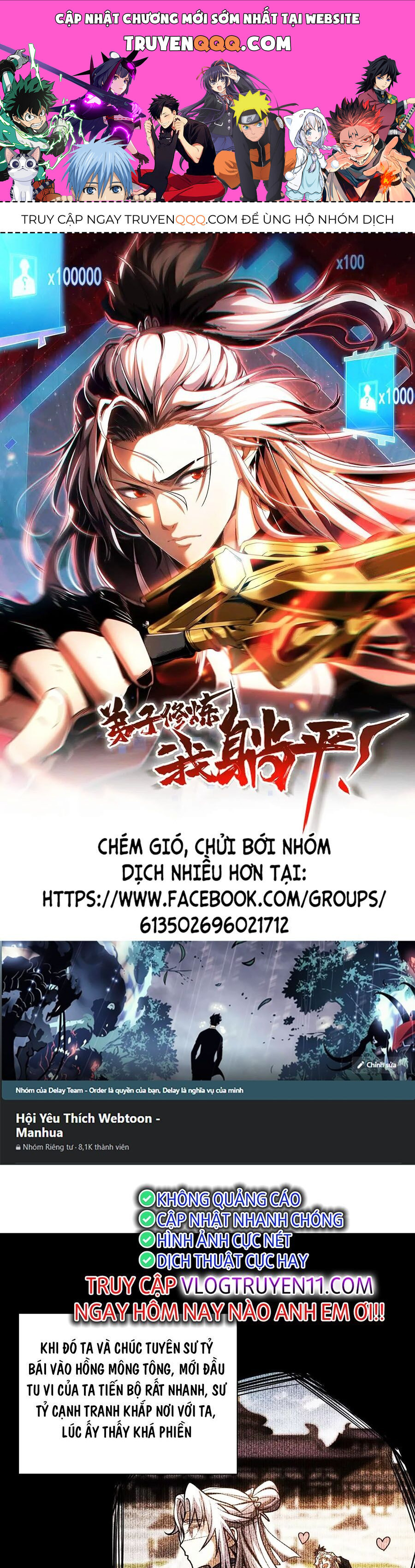 Đệ Tử Tu Luyện Còn Ta Thì Lười Biếng Chap 40 - Next Chap 41